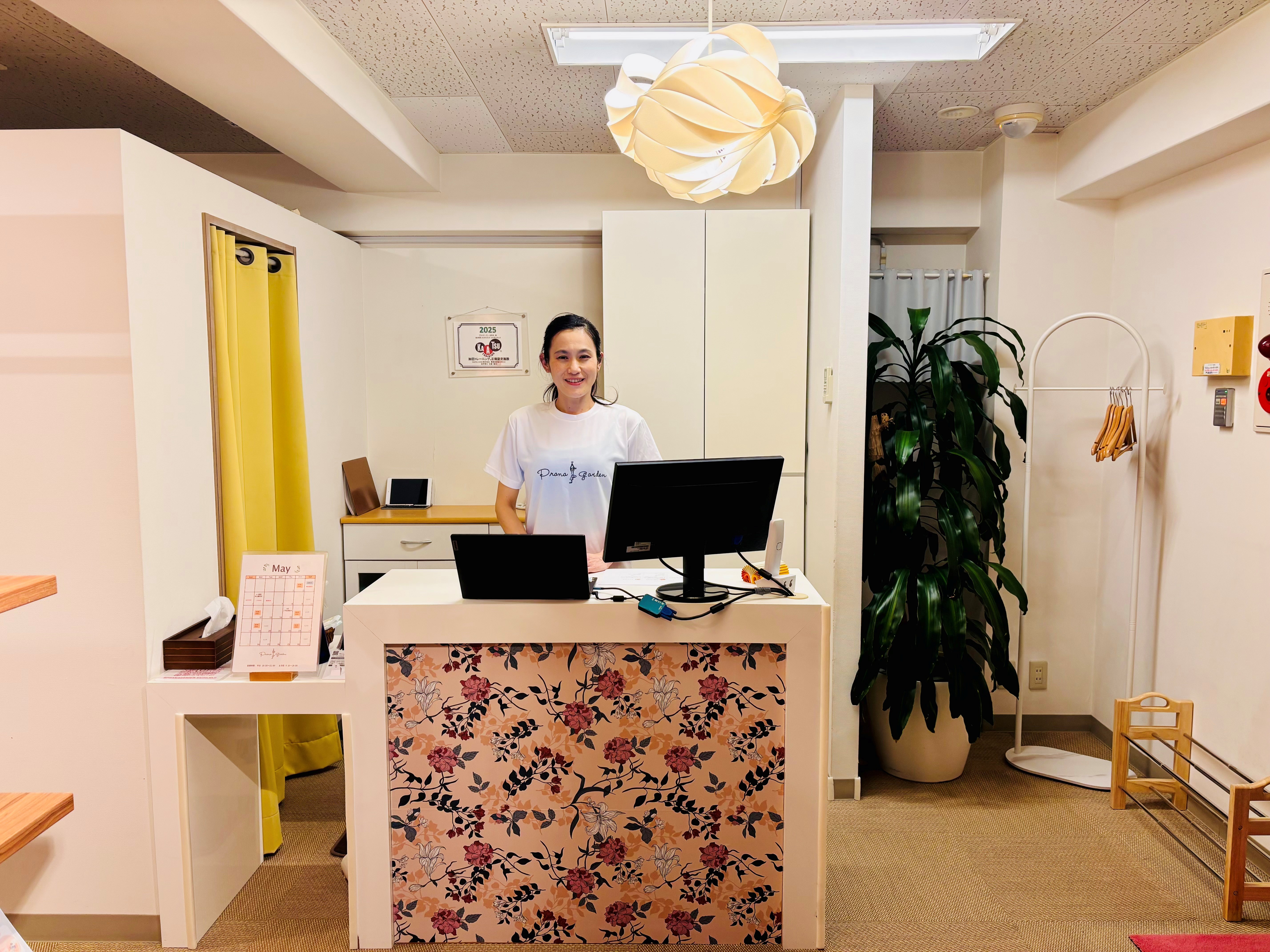 女性専用ジムの利点